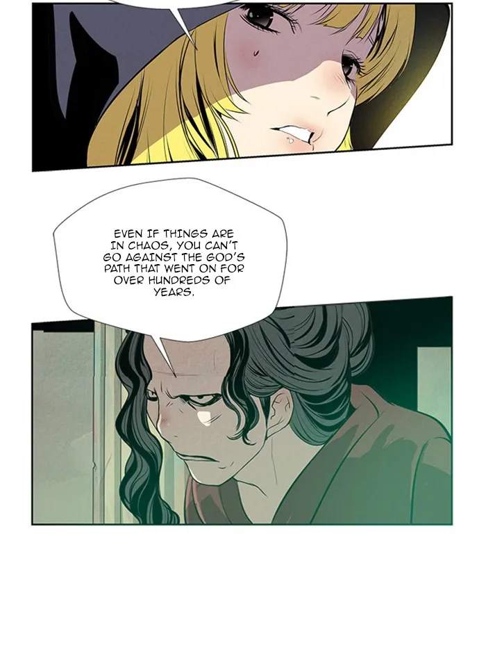 Read Aisopos chapter 126 image 26 on Lezhin