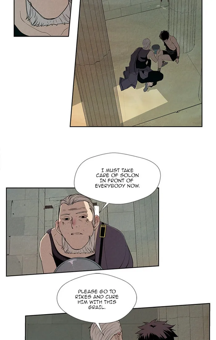 Read Aisopos chapter 126 image 34 on Lezhin