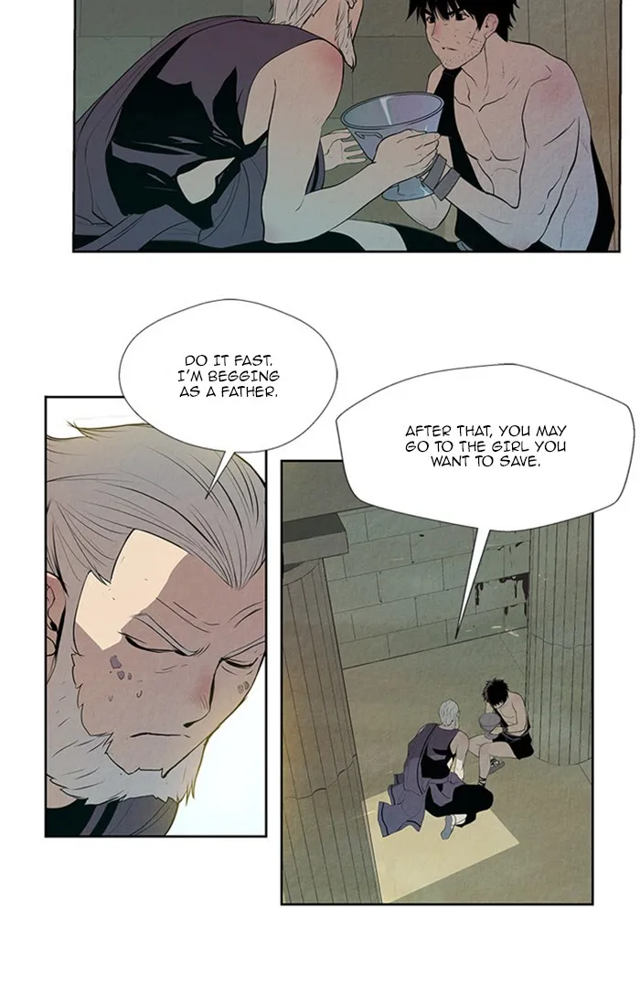 Read Aisopos chapter 126 image 35 on Lezhin