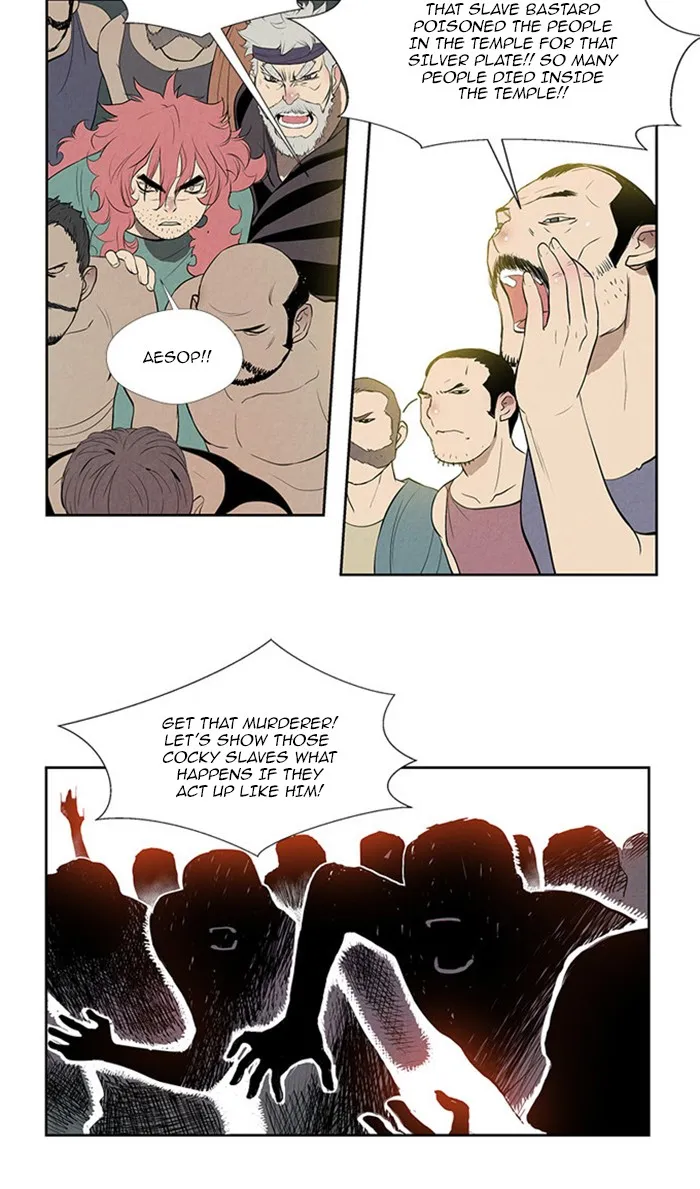 Read Aisopos chapter 126 image 46 on Lezhin