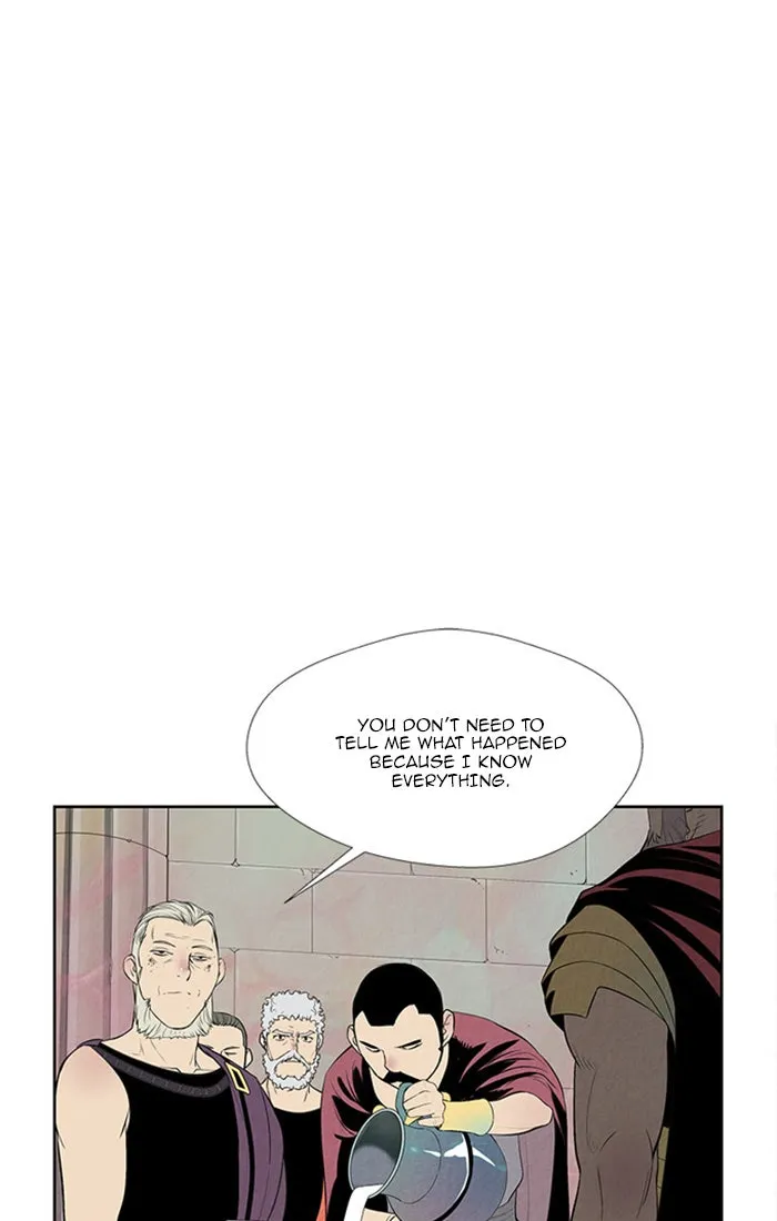 Read Aisopos chapter 126 image 7 on Lezhin