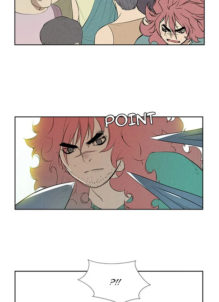 Read Aisopos chapter 127 image 33 on Lezhin