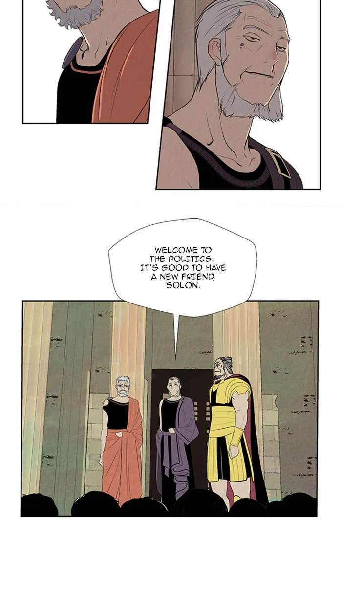 Read Aisopos chapter 127 image 4 on Lezhin