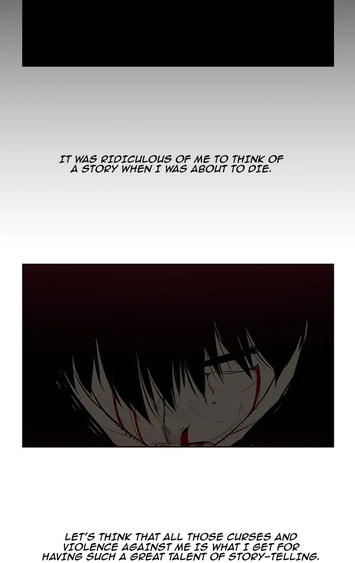 Read Aisopos chapter 128 image 14 on Lezhin