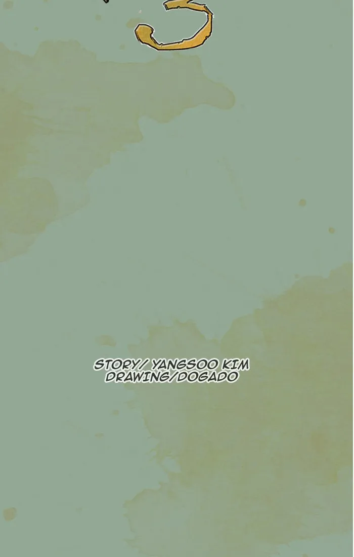 Read Aisopos chapter 128 image 18 on Lezhin