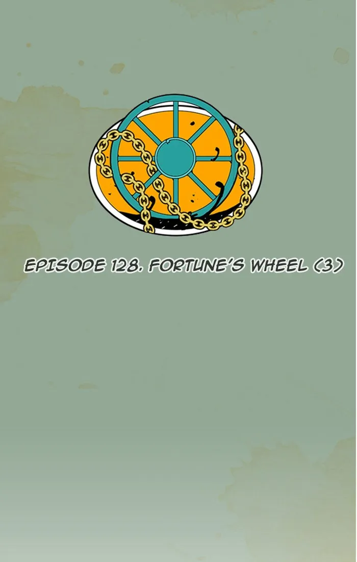 Read Aisopos chapter 128 image 19 on Lezhin