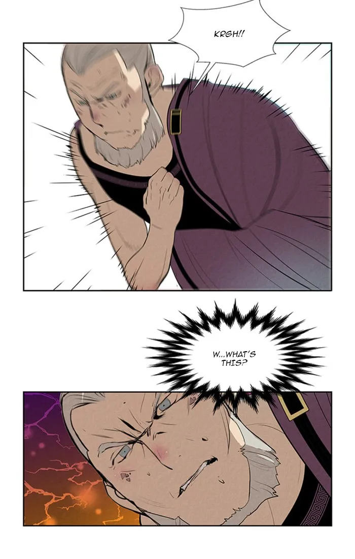 Read Aisopos chapter 128 image 36 on Lezhin