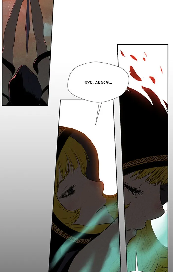 Read Aisopos chapter 128 image 45 on Lezhin