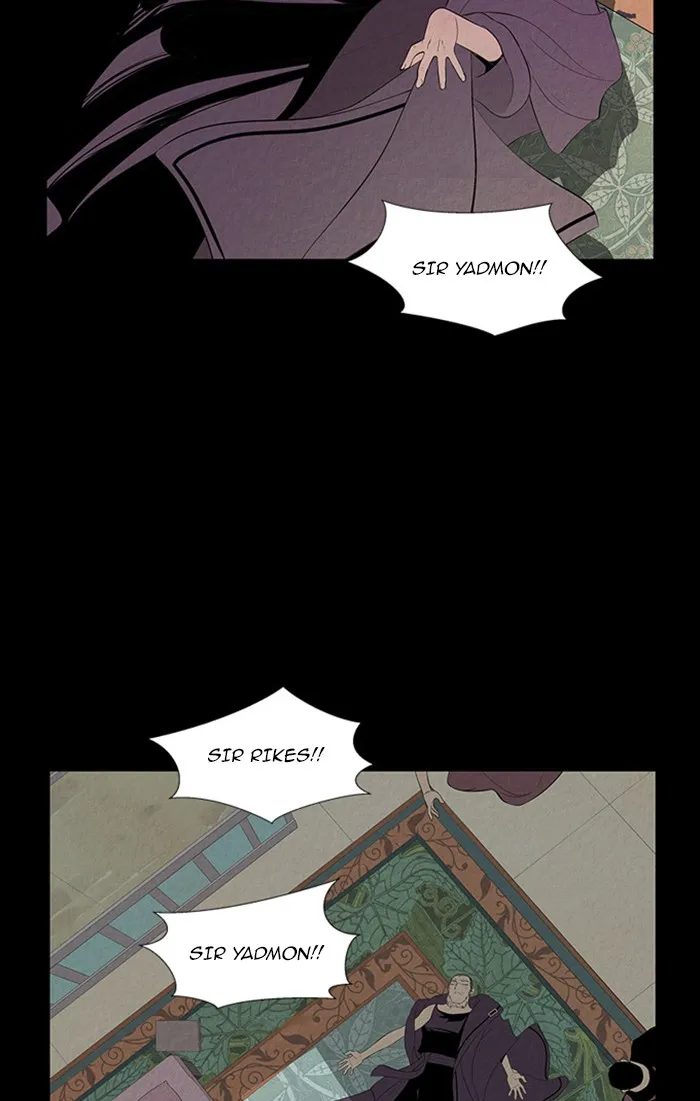Read Aisopos chapter 128 image 55 on Lezhin