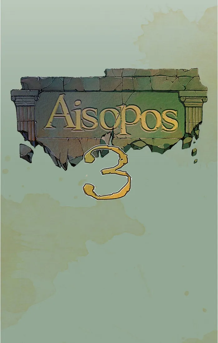 Read Aisopos chapter 129 image 33 on Lezhin