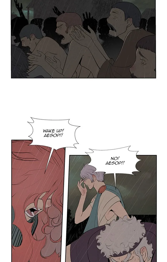 Read Aisopos chapter 129 image 40 on Lezhin