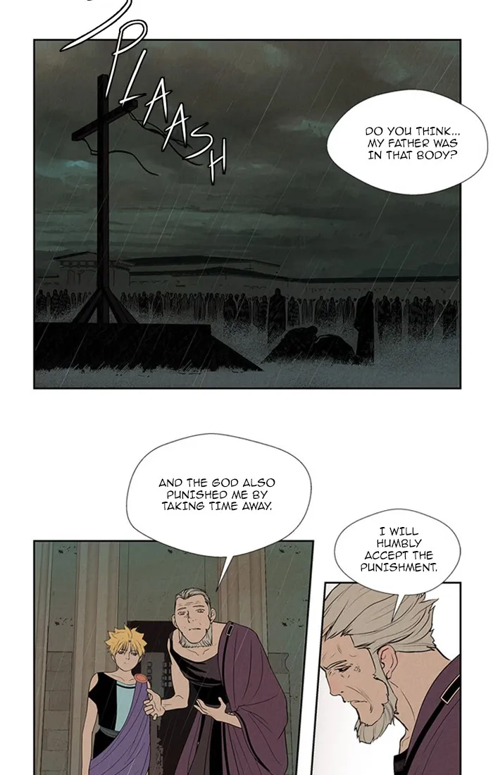 Read Aisopos chapter 129 image 43 on Lezhin