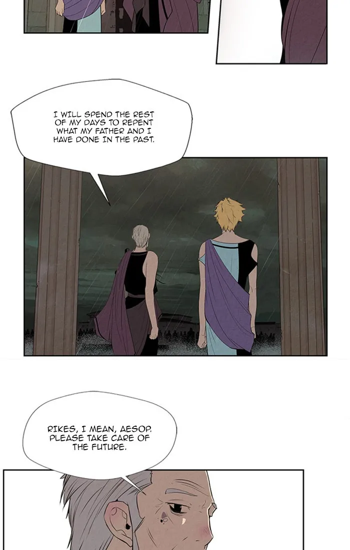 Read Aisopos chapter 129 image 44 on Lezhin