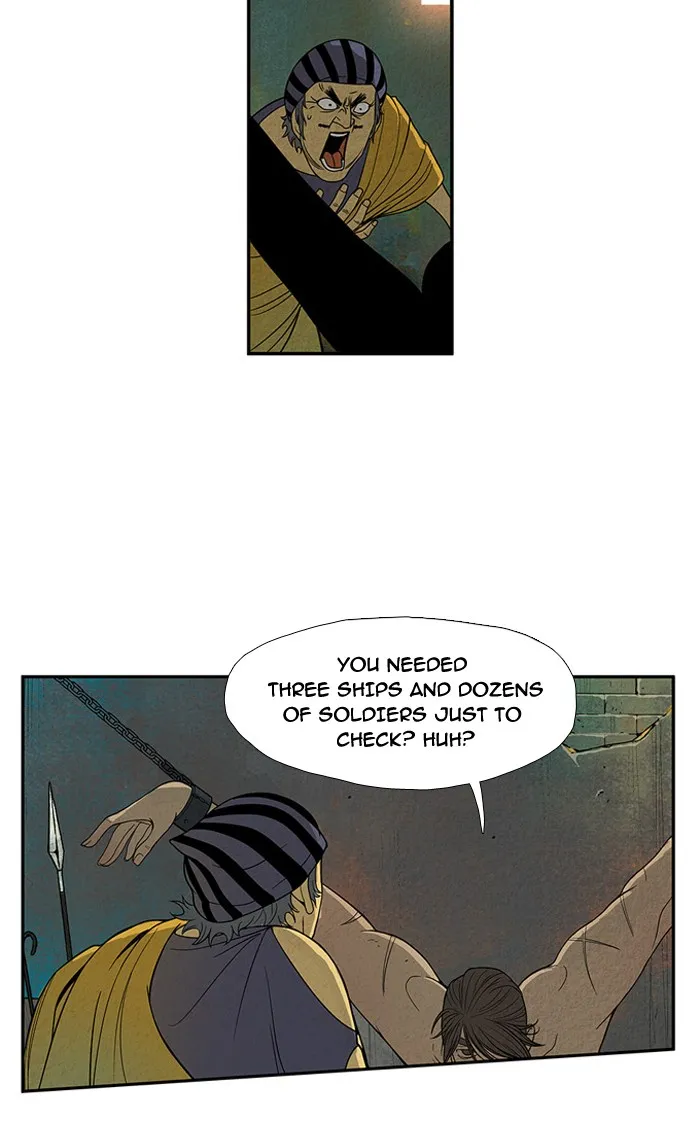 Read Aisopos chapter 13 image 10 on Lezhin