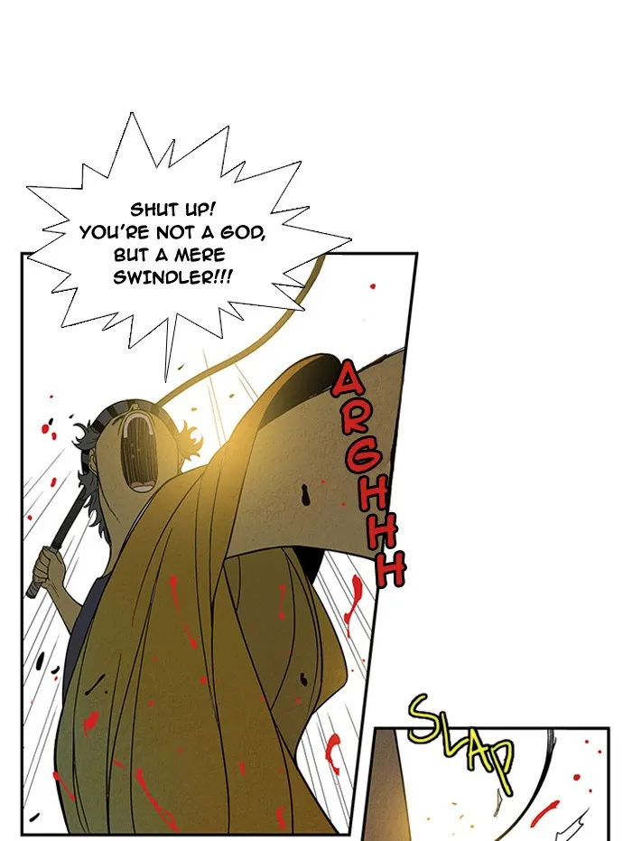 Read Aisopos chapter 13 image 14 on Lezhin