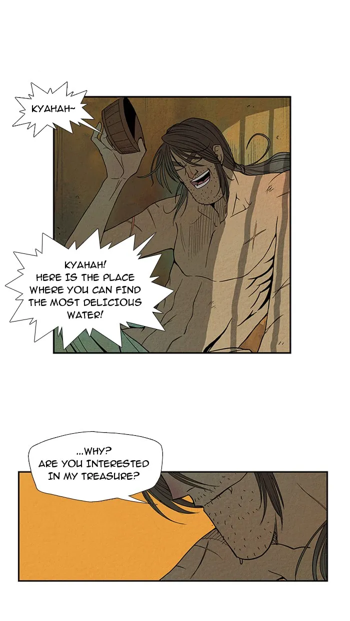 Read Aisopos chapter 13 image 30 on Lezhin