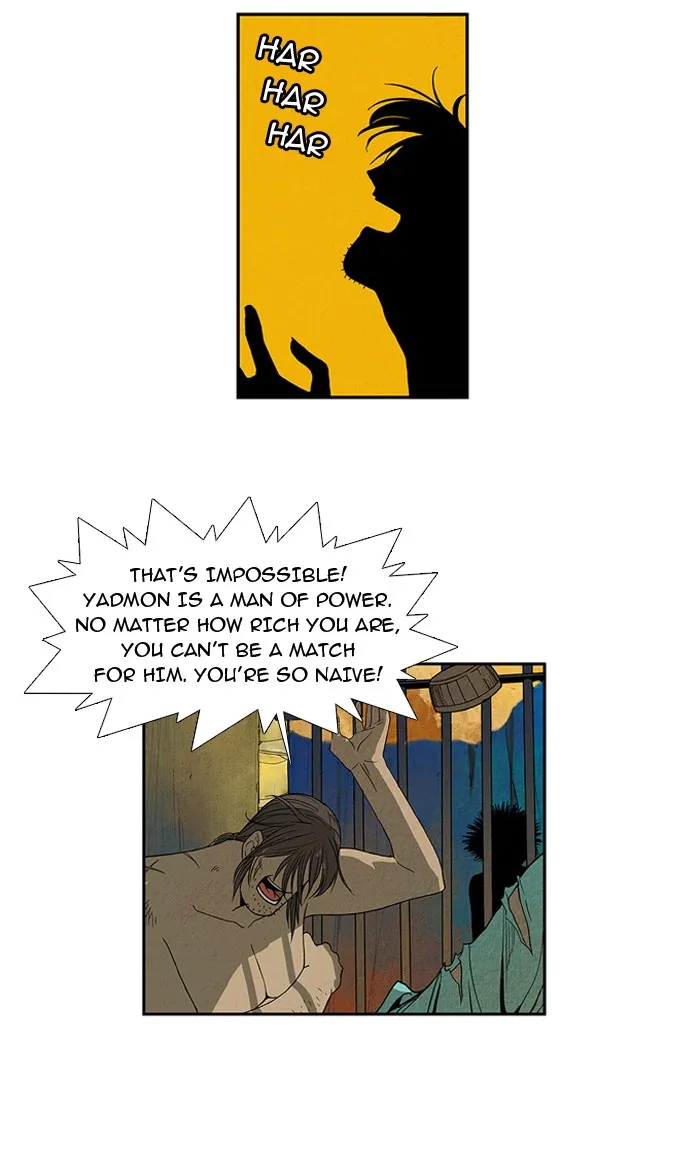 Read Aisopos chapter 13 image 34 on Lezhin