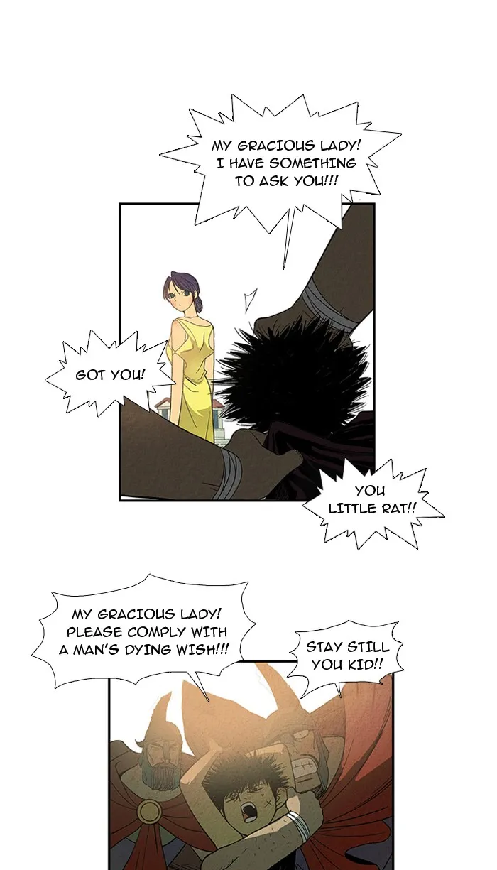 Read Aisopos chapter 13 image 52 on Lezhin