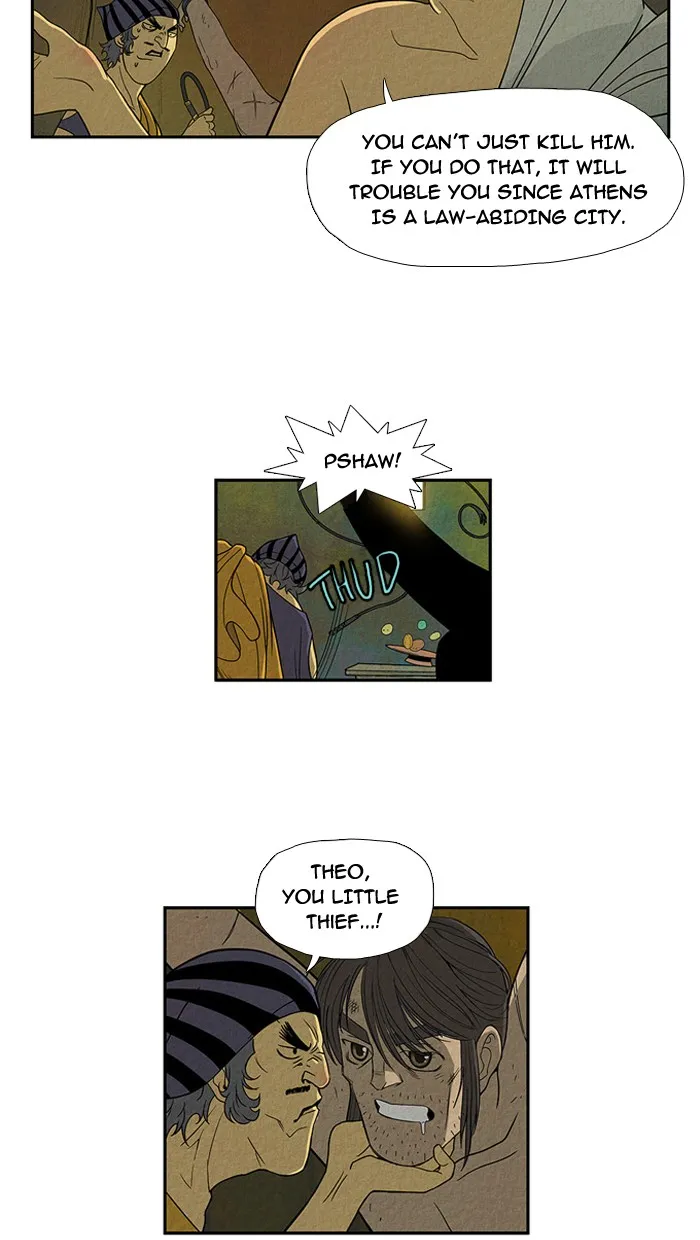 Read Aisopos chapter 13 image 7 on Lezhin