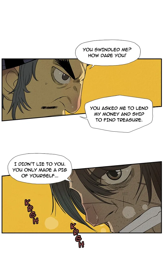 Read Aisopos chapter 13 image 8 on Lezhin