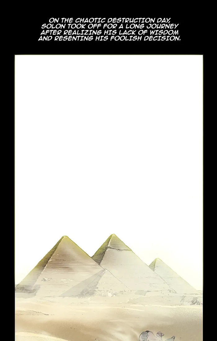 Read Aisopos chapter 130 image 1 on Lezhin