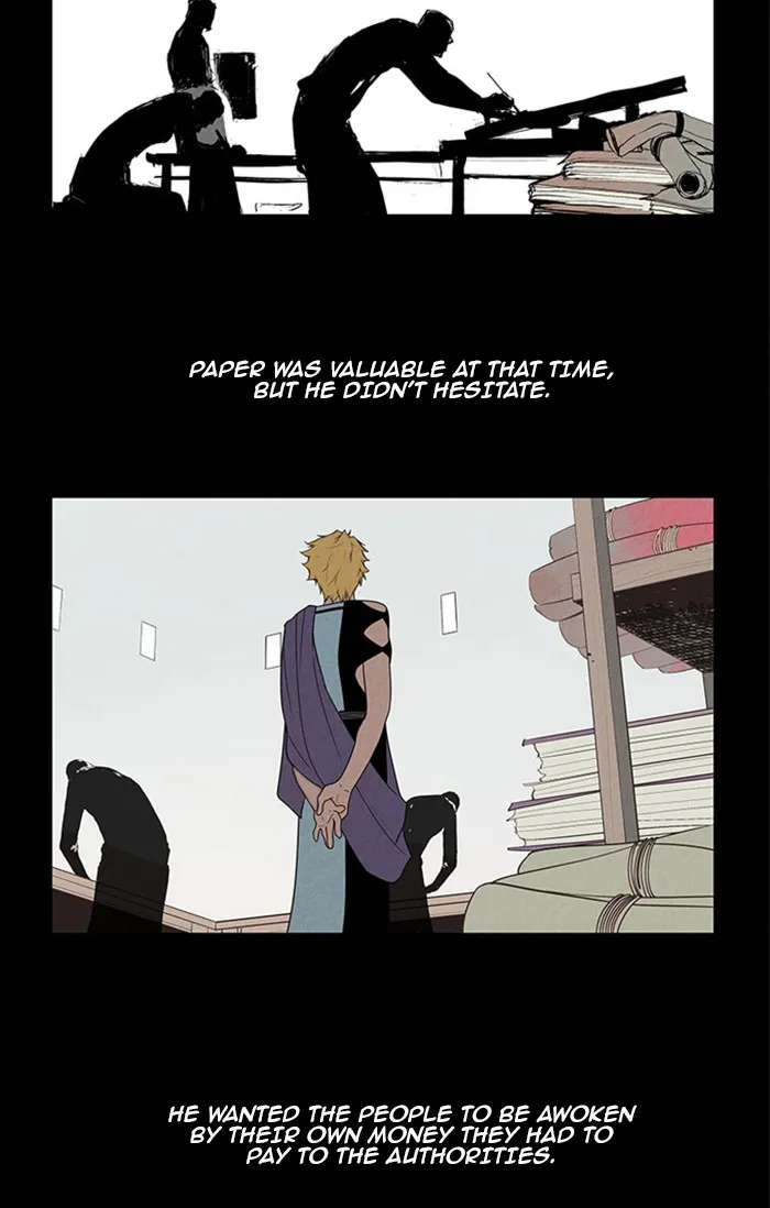 Read Aisopos chapter 130 image 15 on Lezhin