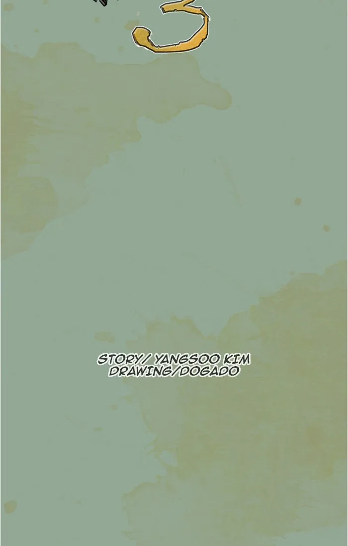 Read Aisopos chapter 130 image 23 on Lezhin