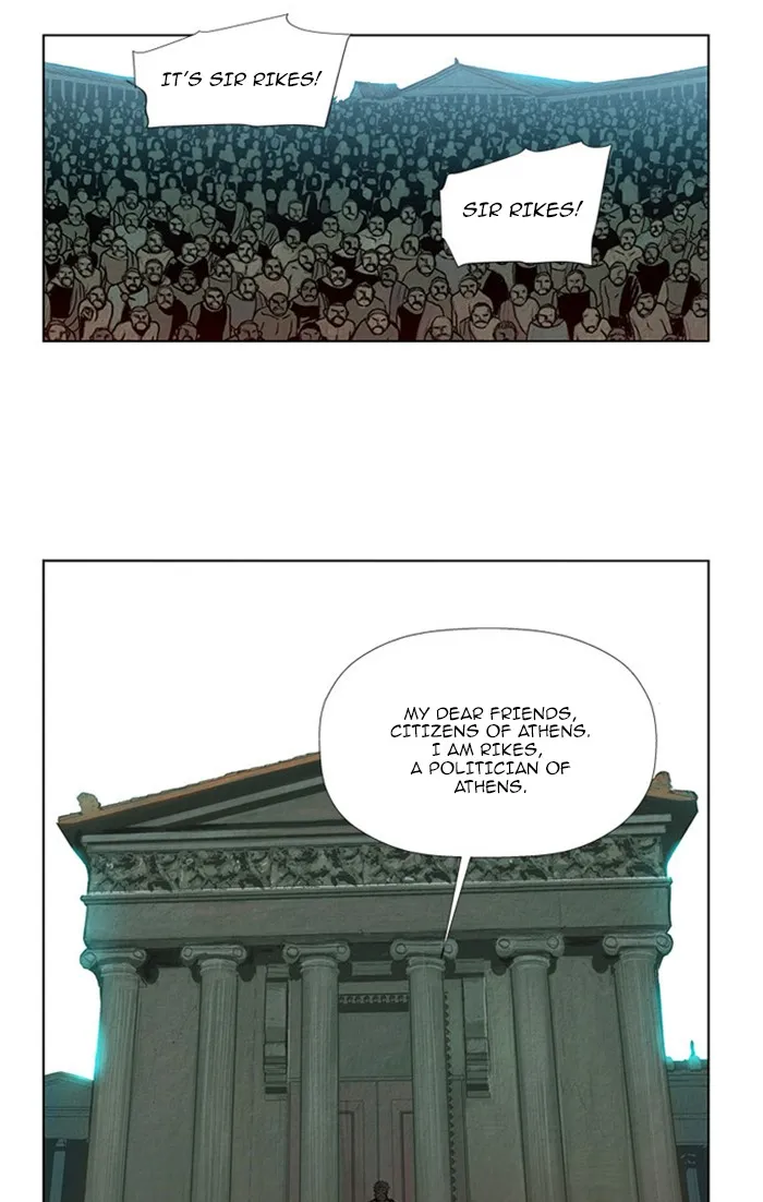 Read Aisopos chapter 130 image 41 on Lezhin