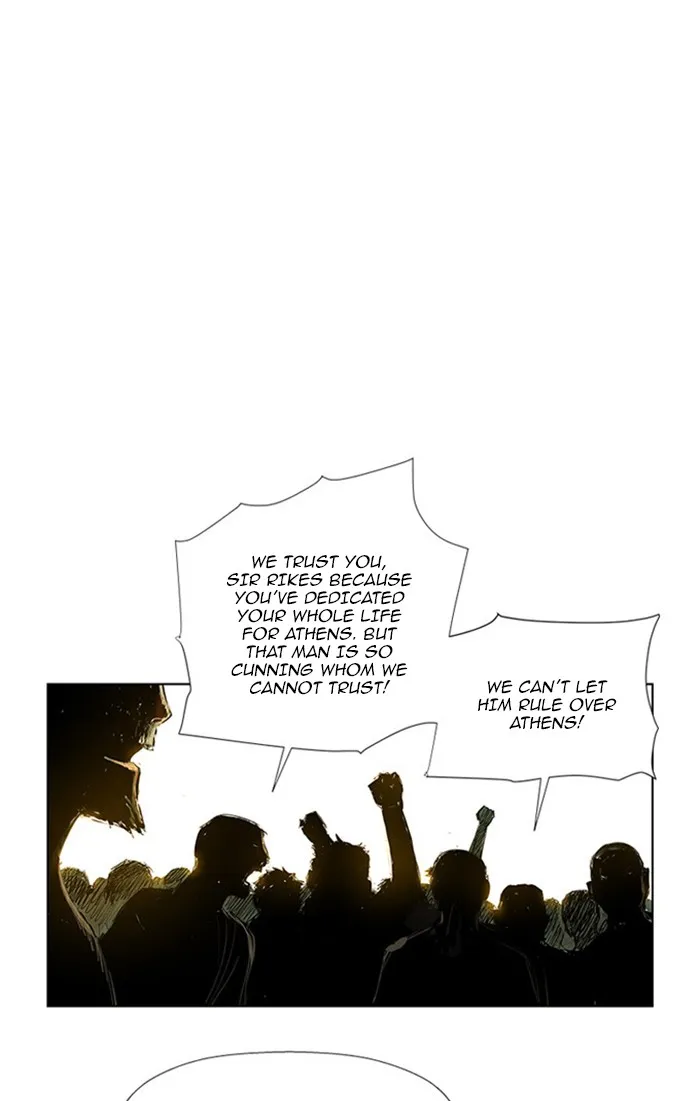 Read Aisopos chapter 130 image 46 on Lezhin