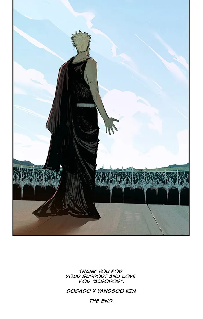 Read Aisopos chapter 130 image 50 on Lezhin