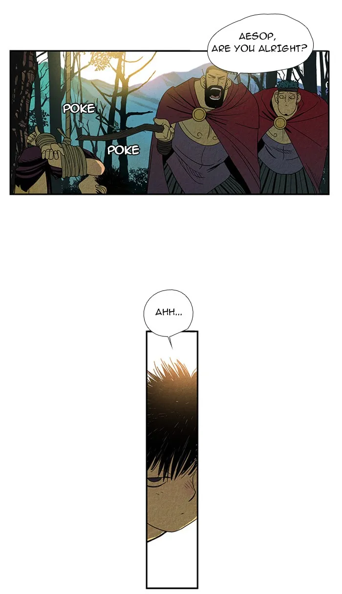 Read Aisopos chapter 15 image 42 on Lezhin