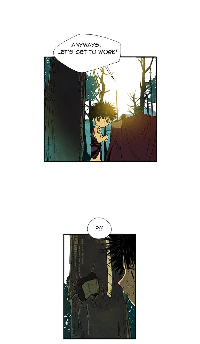 Read Aisopos chapter 15 image 45 on Lezhin