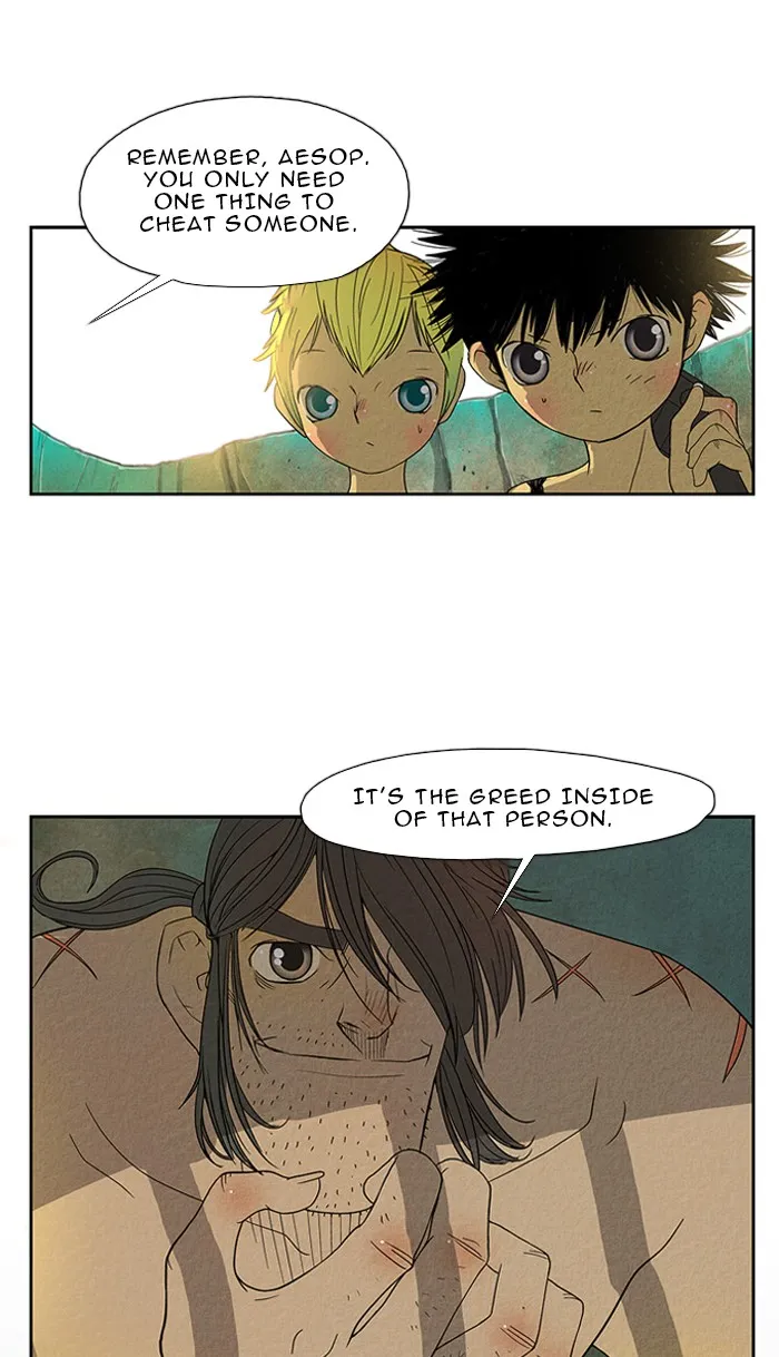 Read Aisopos chapter 16 image 14 on Lezhin