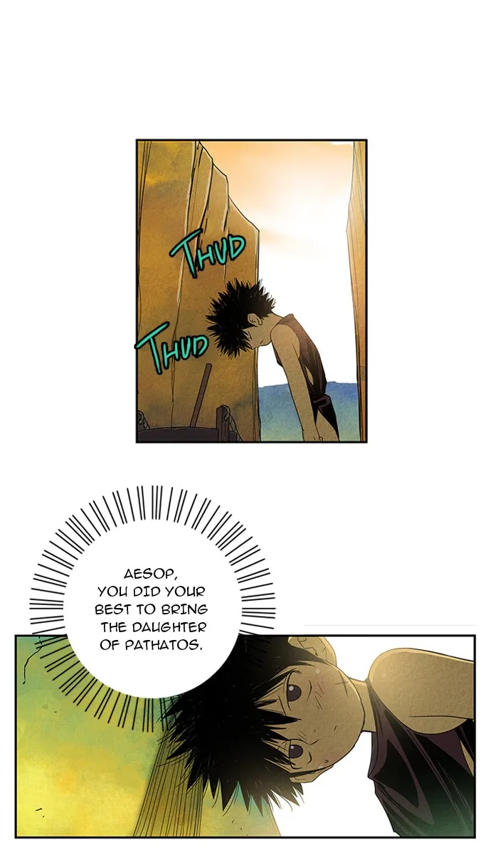 Read Aisopos chapter 16 image 19 on Lezhin
