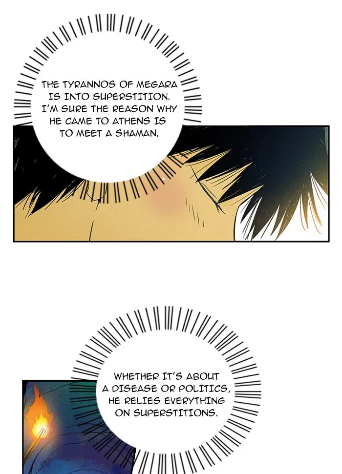 Read Aisopos chapter 16 image 21 on Lezhin