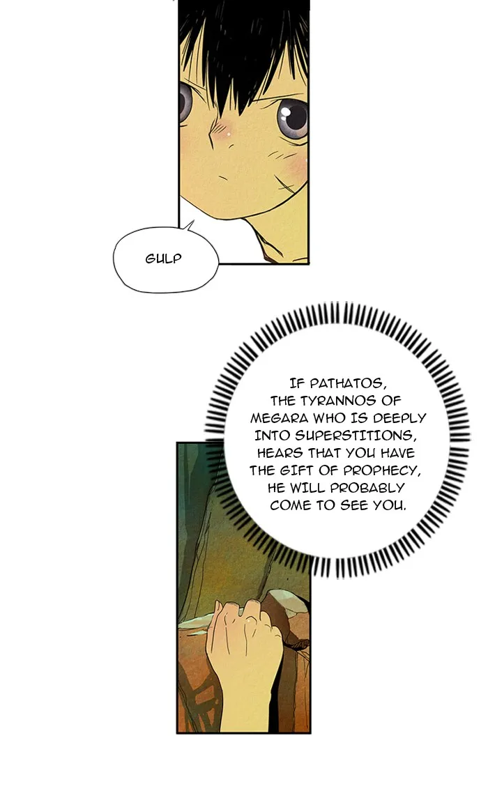 Read Aisopos chapter 16 image 39 on Lezhin