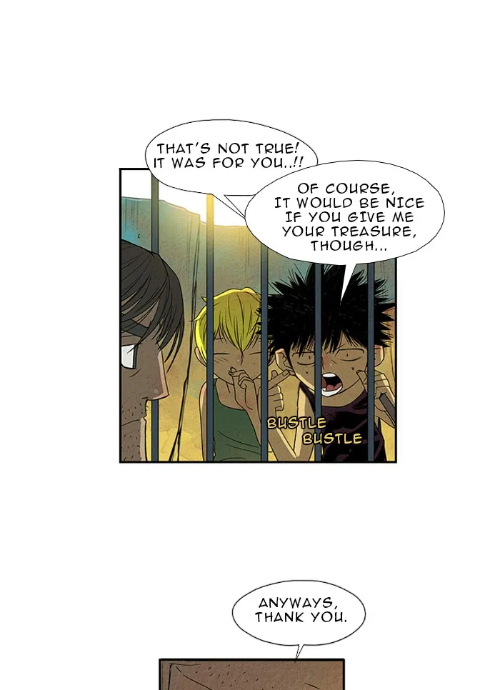 Read Aisopos chapter 16 image 4 on Lezhin