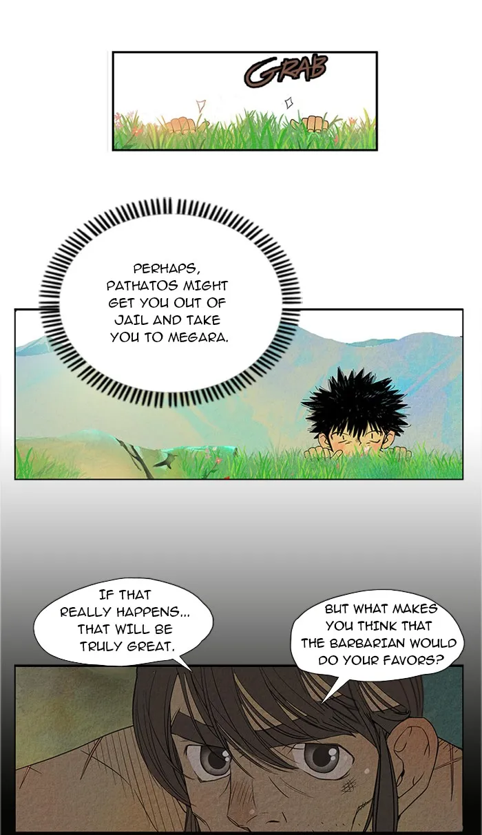 Read Aisopos chapter 16 image 44 on Lezhin