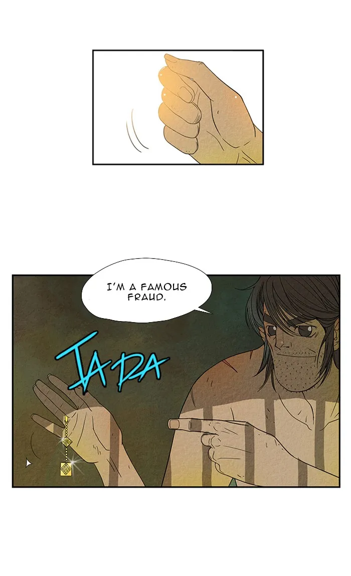 Read Aisopos chapter 16 image 7 on Lezhin
