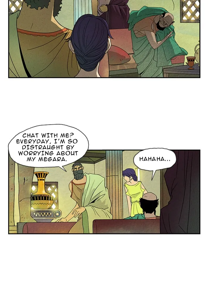 Read Aisopos chapter 17 image 5 on Lezhin