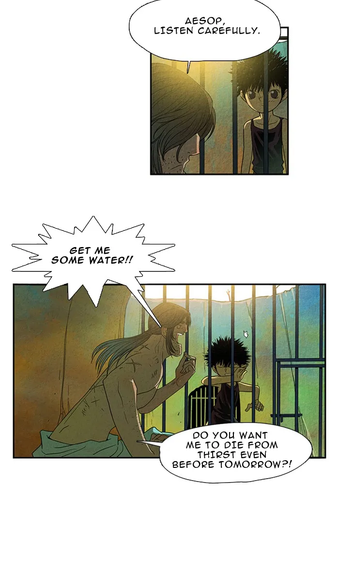 Read Aisopos chapter 18 image 7 on Lezhin