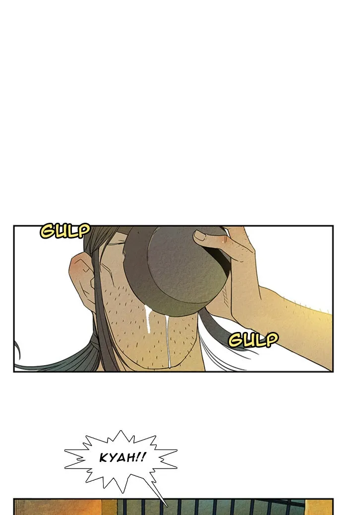 Read Aisopos chapter 18 image 8 on Lezhin
