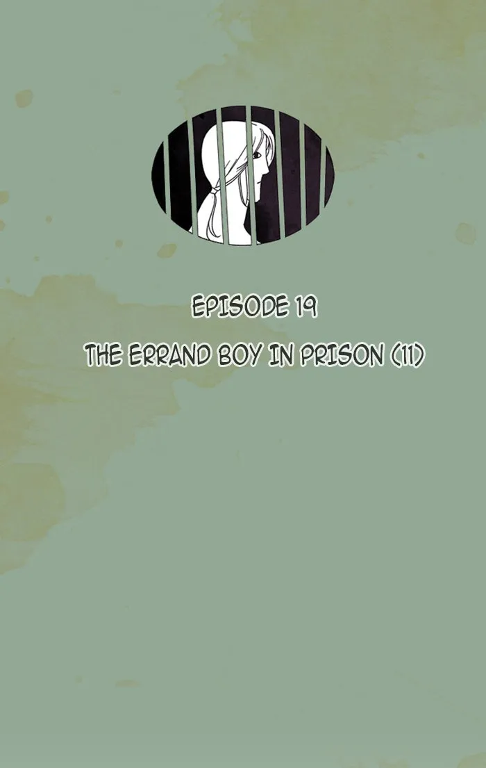 Read Aisopos chapter 19 image 3 on Lezhin