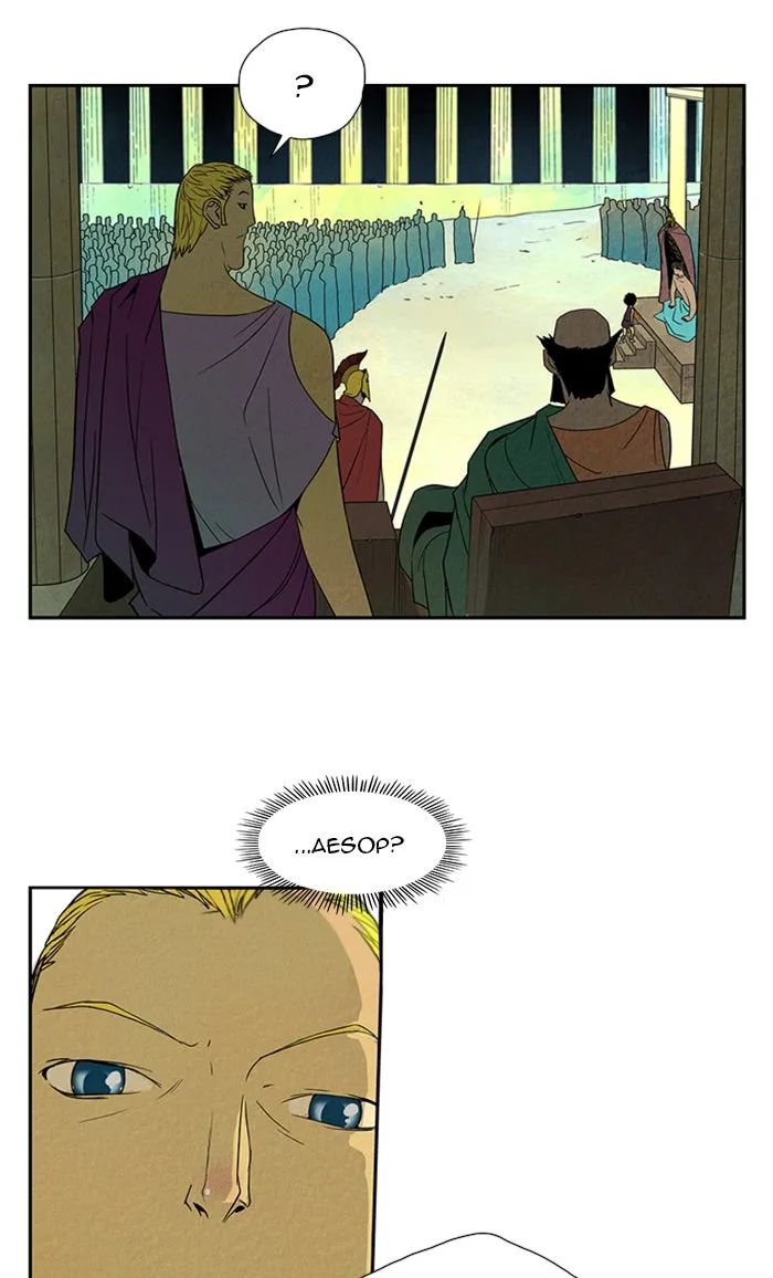 Read Aisopos chapter 19 image 34 on Lezhin