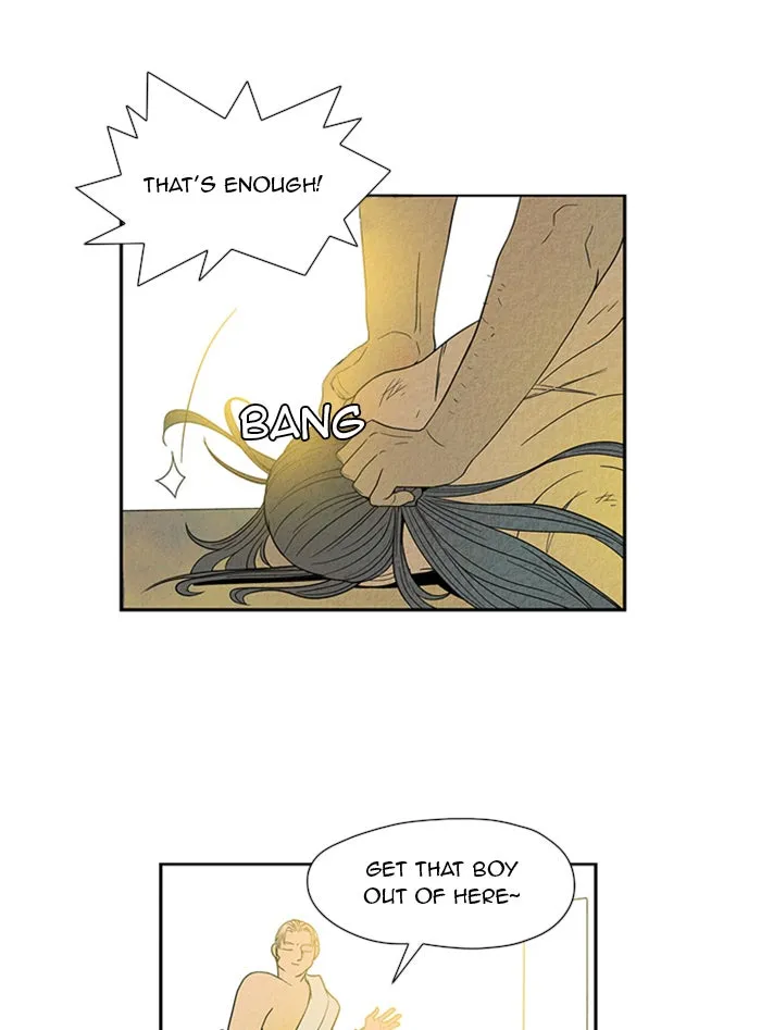 Read Aisopos chapter 19 image 45 on Lezhin