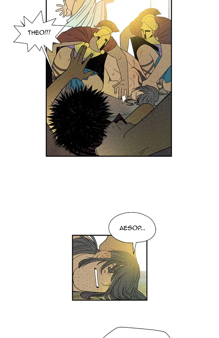 Read Aisopos chapter 19 image 46 on Lezhin