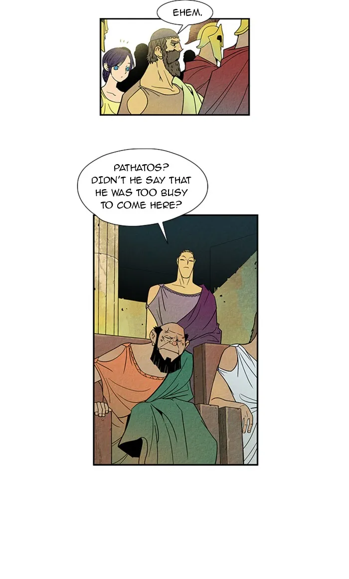 Read Aisopos chapter 19 image 5 on Lezhin