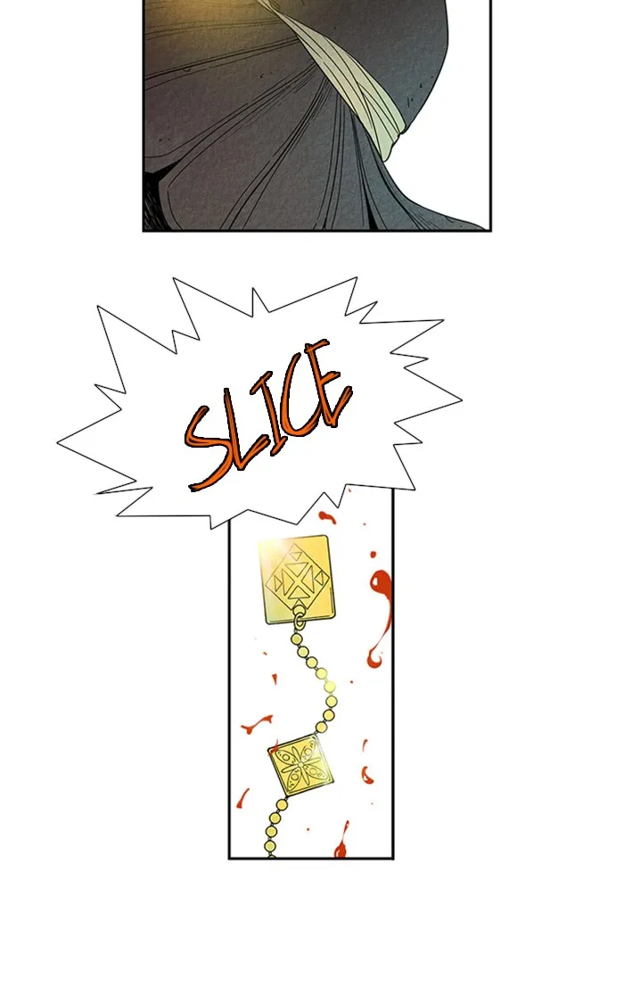 Read Aisopos chapter 19 image 51 on Lezhin