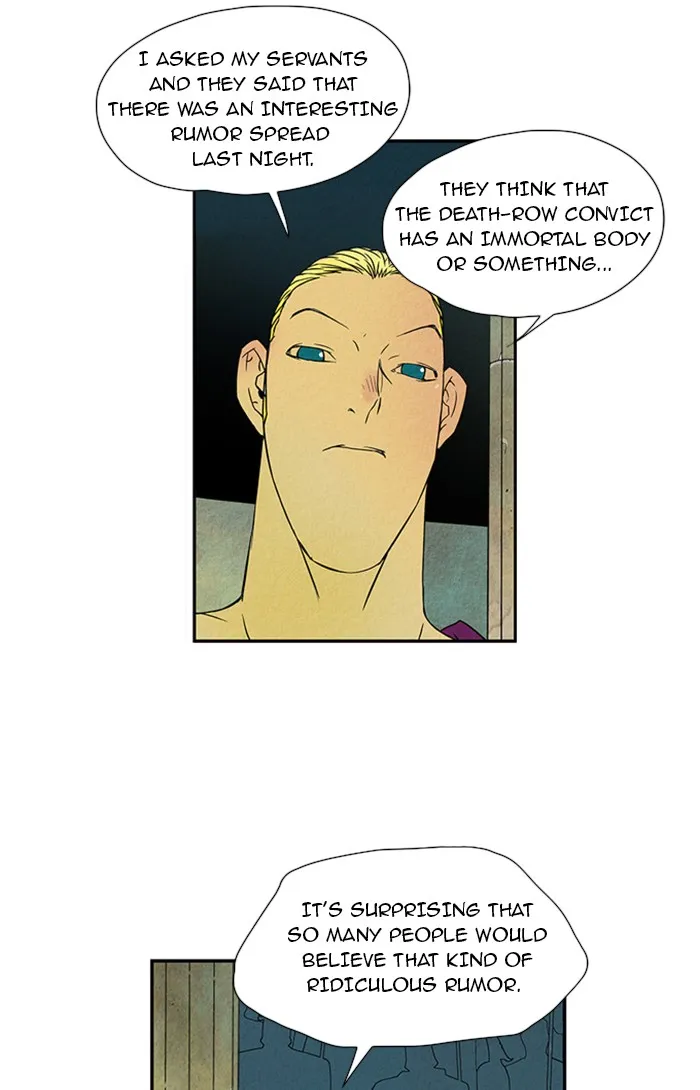 Read Aisopos chapter 19 image 6 on Lezhin