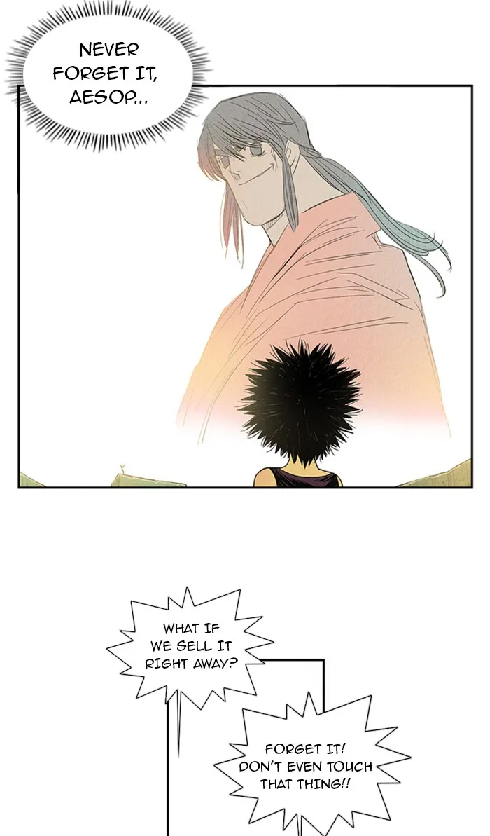 Read Aisopos chapter 19 image 62 on Lezhin